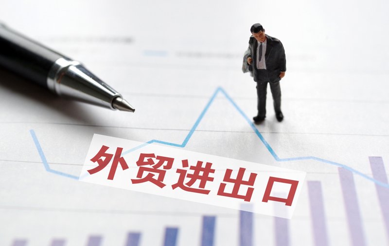 了解贸易公司的出口退税流程及账务处理，对于提升企业竞争力至关重要。