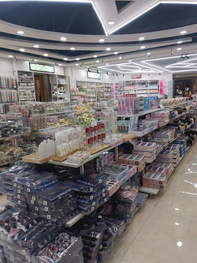 连云港蓝昊贸易有限公司招聘:寻找你的职业舞台