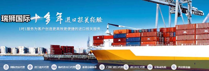 贸易公司如何高效进行出口退税？了解其完整的流程和正确的账务处理方法至关重要！